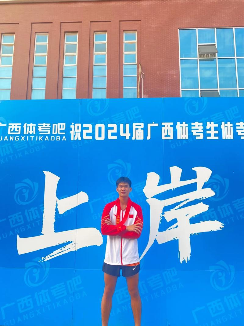 体育生转艺考，希望有多大？-第2张图片-泰美艺术培训