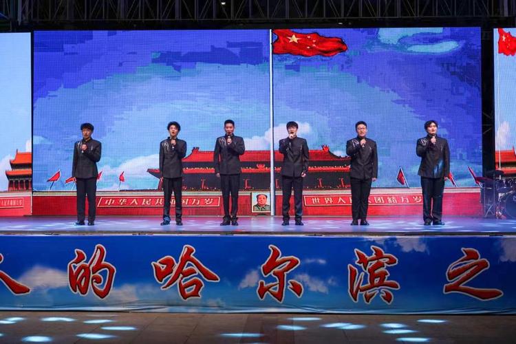 哈尔滨石油学院15音乐专业有何特色？-第2张图片-泰美艺术培训