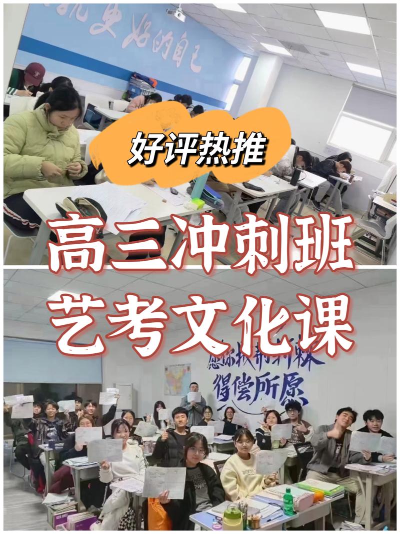 艺考与文化课，大学选哪个更优？-第1张图片-泰美艺术培训