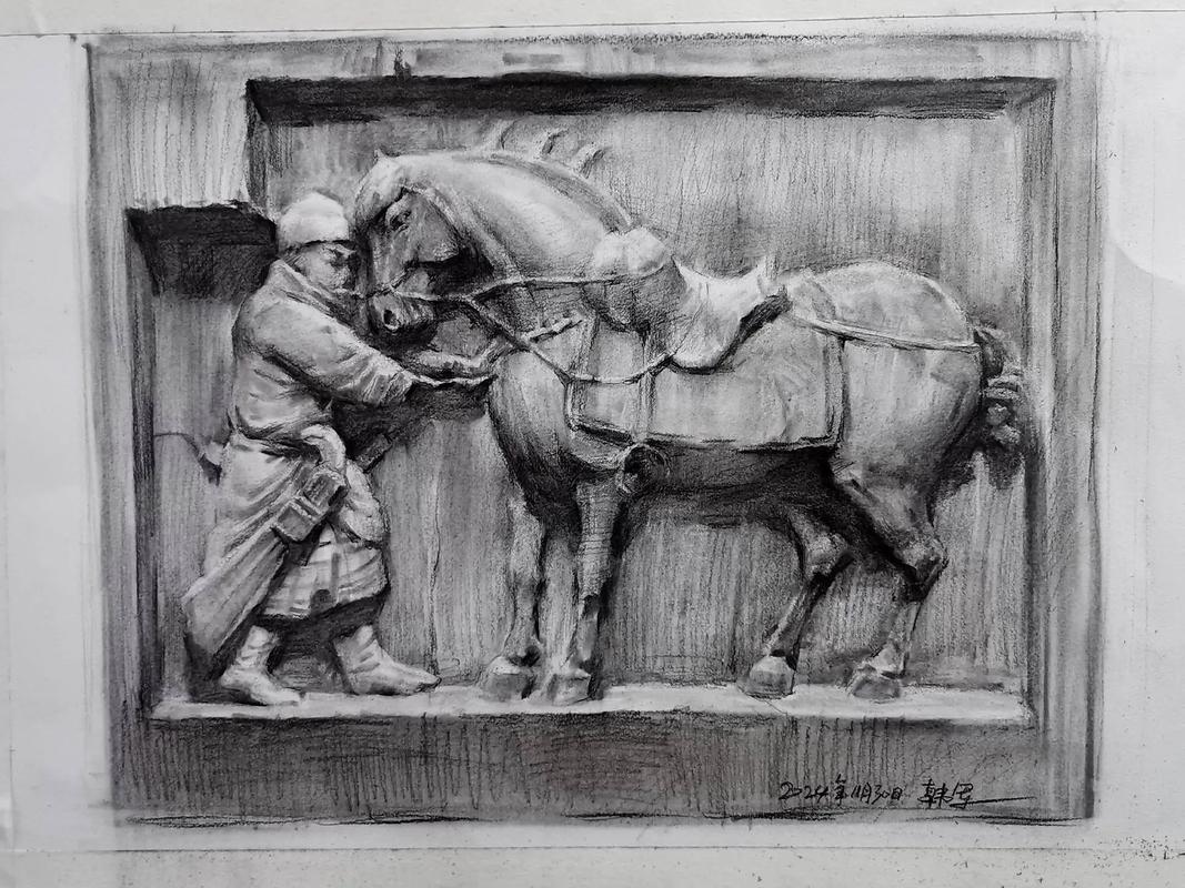 2025个省美术联考题-第1张图片-泰美艺术培训