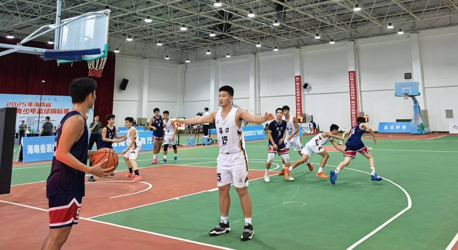 2025中考艺考篮球考什么？评分标准是什么？-第2张图片-泰美艺术培训