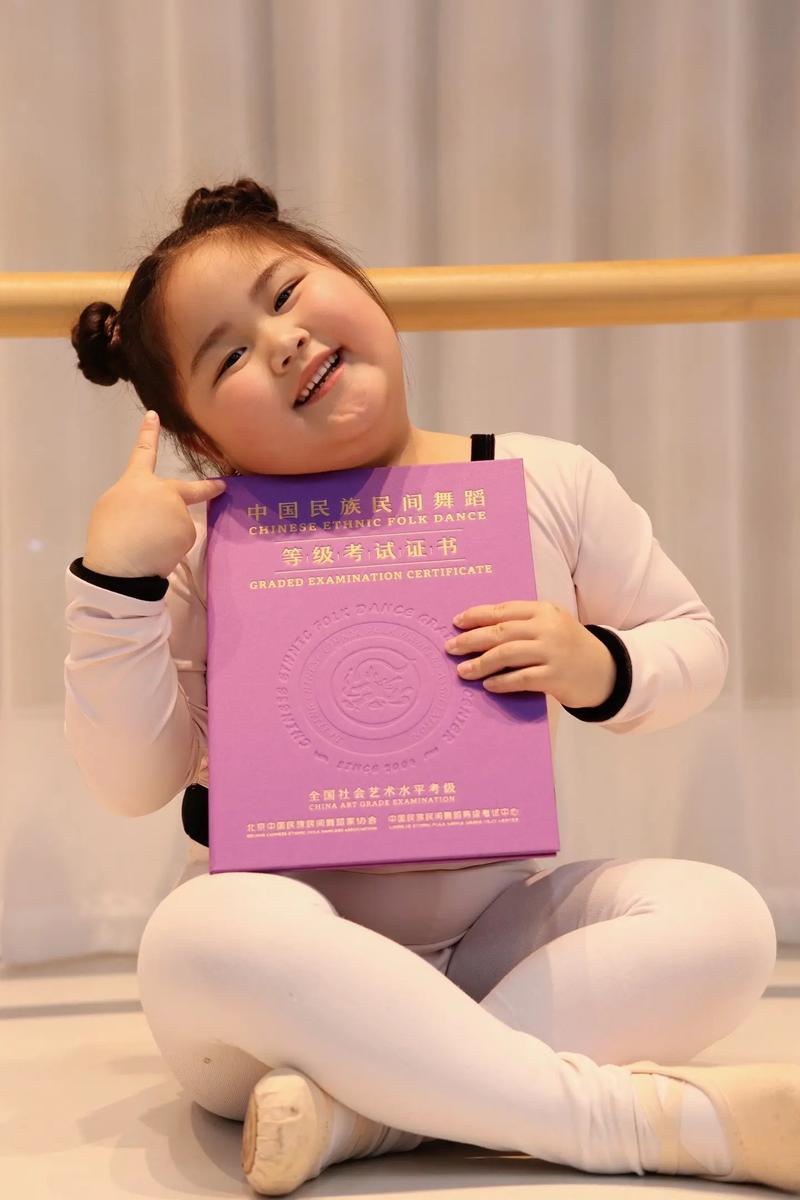 舞蹈艺考最低年龄限制是多少？-第2张图片-泰美艺术培训