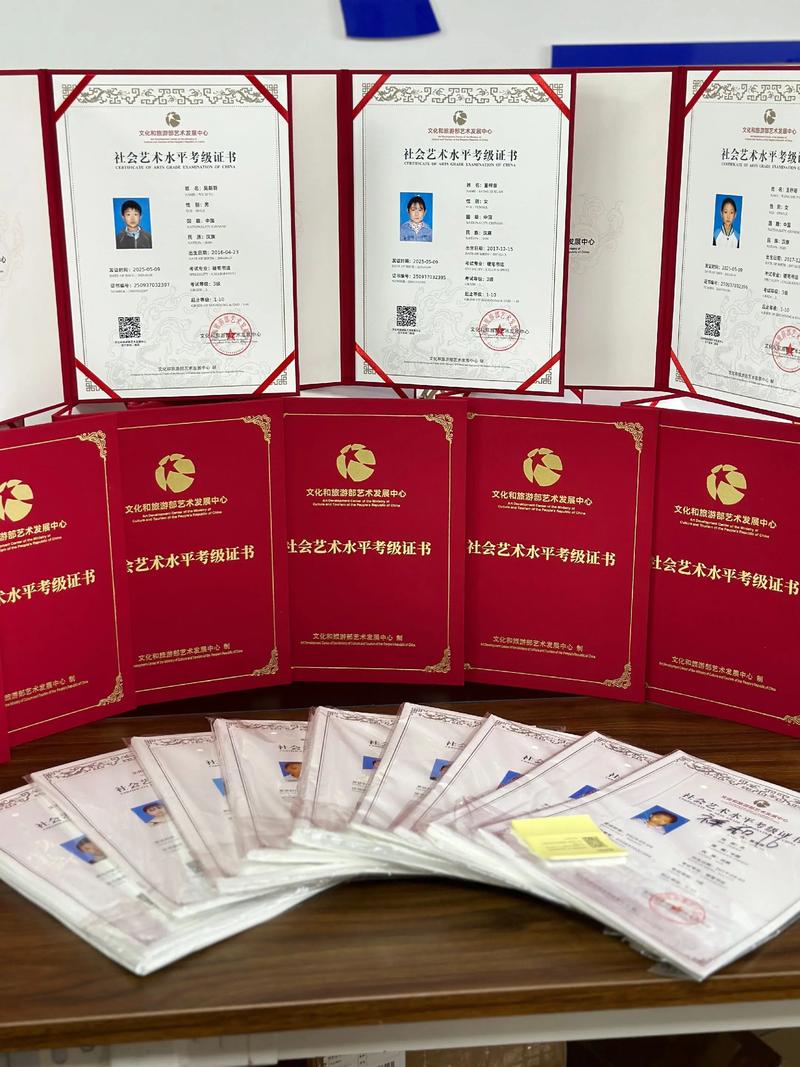 2025美术考级时间几月几号？-第3张图片-泰美艺术培训