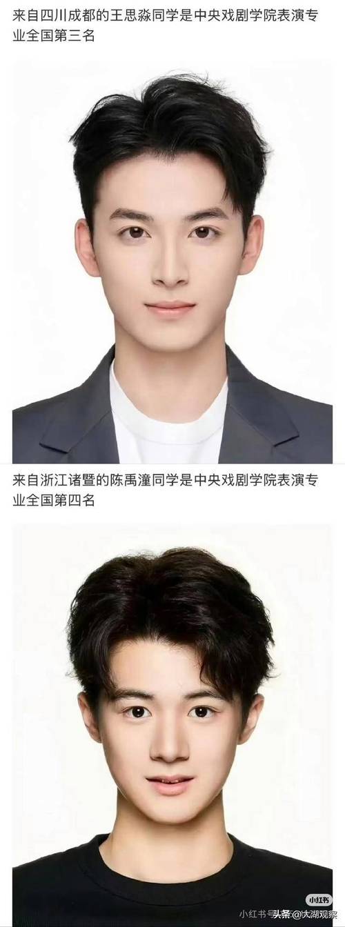 考北电表演系必须参加艺考吗？-第3张图片-泰美艺术培训