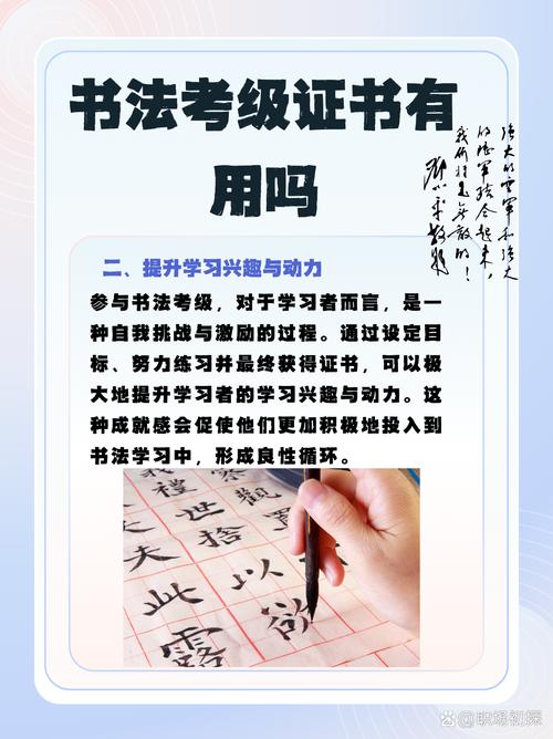 广东省艺考能考书法专业吗？-第2张图片-泰美艺术培训