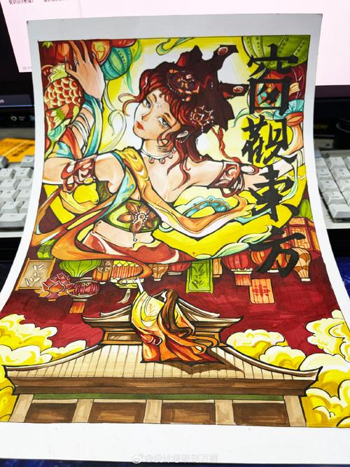 山东工艺研究生有何特色培养模式？-第3张图片-泰美艺术培训