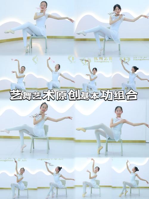 舞蹈表演专业主要学什么-第1张图片-泰美艺术培训