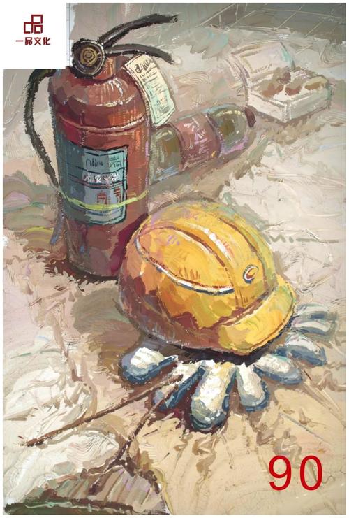 2025广东美术联考有哪些变化？-第2张图片-泰美艺术培训