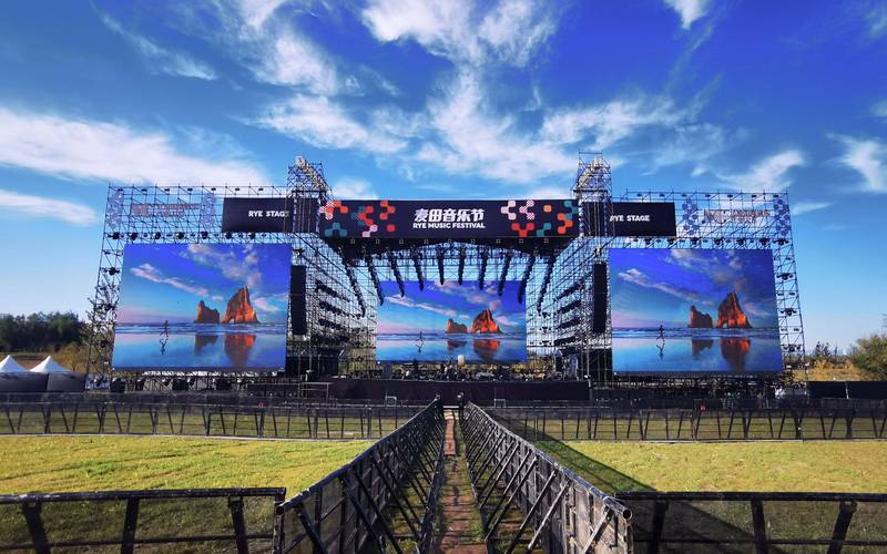 张北麦田音乐节2025有哪些看点?-第1张图片-泰美艺术培训 张北麦田音乐节2025有哪些看点?-第1张图片-泰美艺术培训