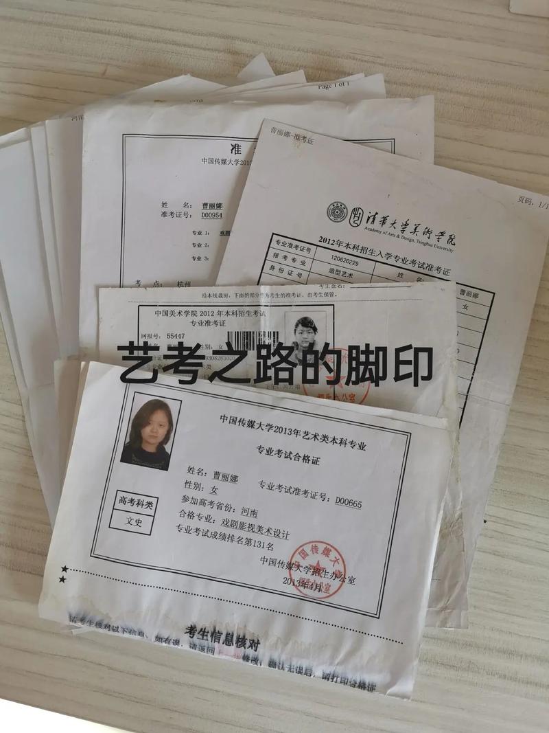 山东考生为何扎堆考空乘艺考证？-第1张图片-泰美艺术培训