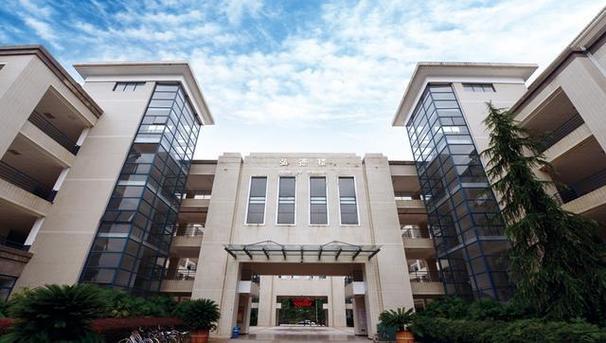 重庆师范大学 重庆美术-第3张图片-泰美艺术培训