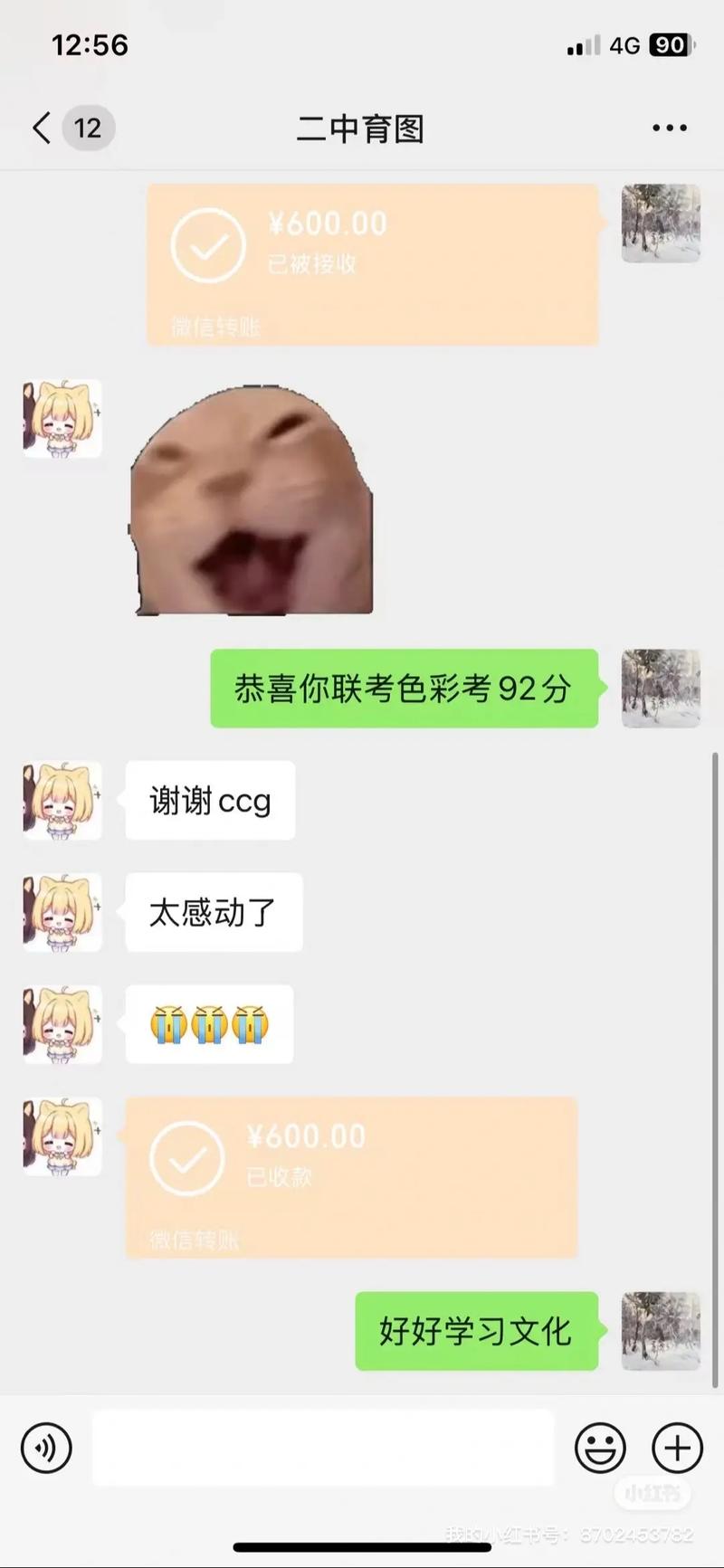 2025广东美术联考考什么？-第2张图片-泰美艺术培训