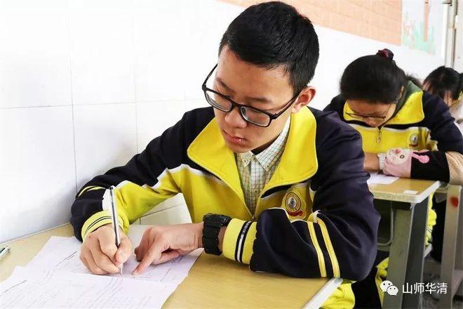 山师联考视频上传后能改吗？-第2张图片-泰美艺术培训