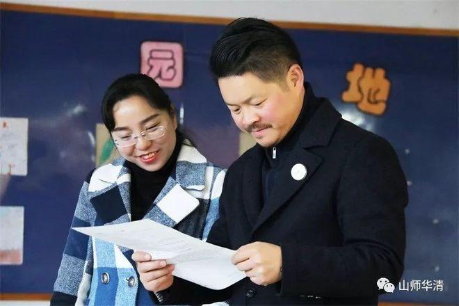 山师联考视频上传后能改吗？-第3张图片-泰美艺术培训