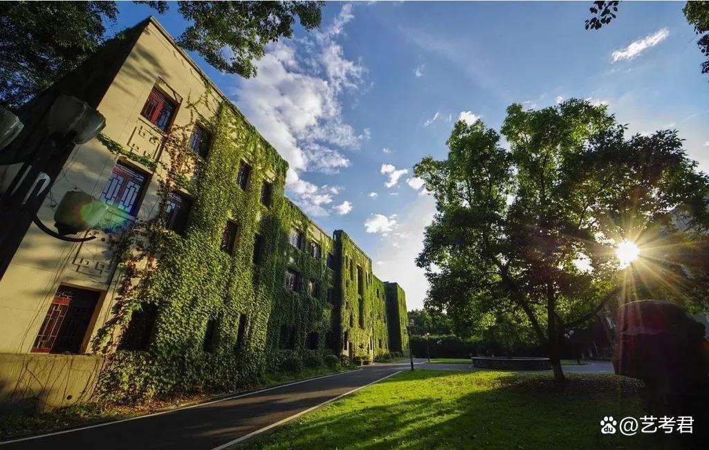 西南大学美术学院.-第1张图片-泰美艺术培训