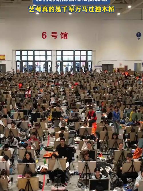 河南省美术联考信息采集何时开始?-第2张图片-泰美艺术培训 河南省美术联考信息采集何时开始?-第2张图片-泰美艺术培训