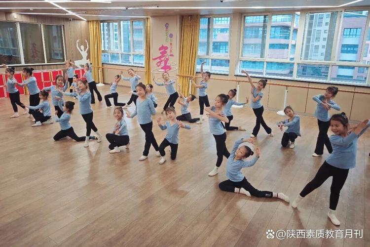 西安哪些大学开设舞蹈专业?-第3张图片-泰美艺术培训 西安哪些大学开设舞蹈专业?-第3张图片-泰美艺术培训