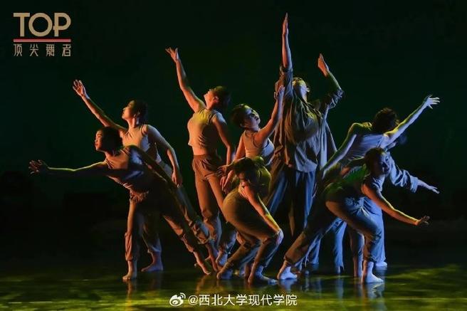 西安哪些大学开设舞蹈专业?-第2张图片-泰美艺术培训 西安哪些大学开设舞蹈专业?-第2张图片-泰美艺术培训