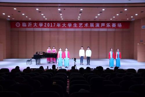 临沂大学舞蹈学费具体是多少？-第2张图片-泰美艺术培训