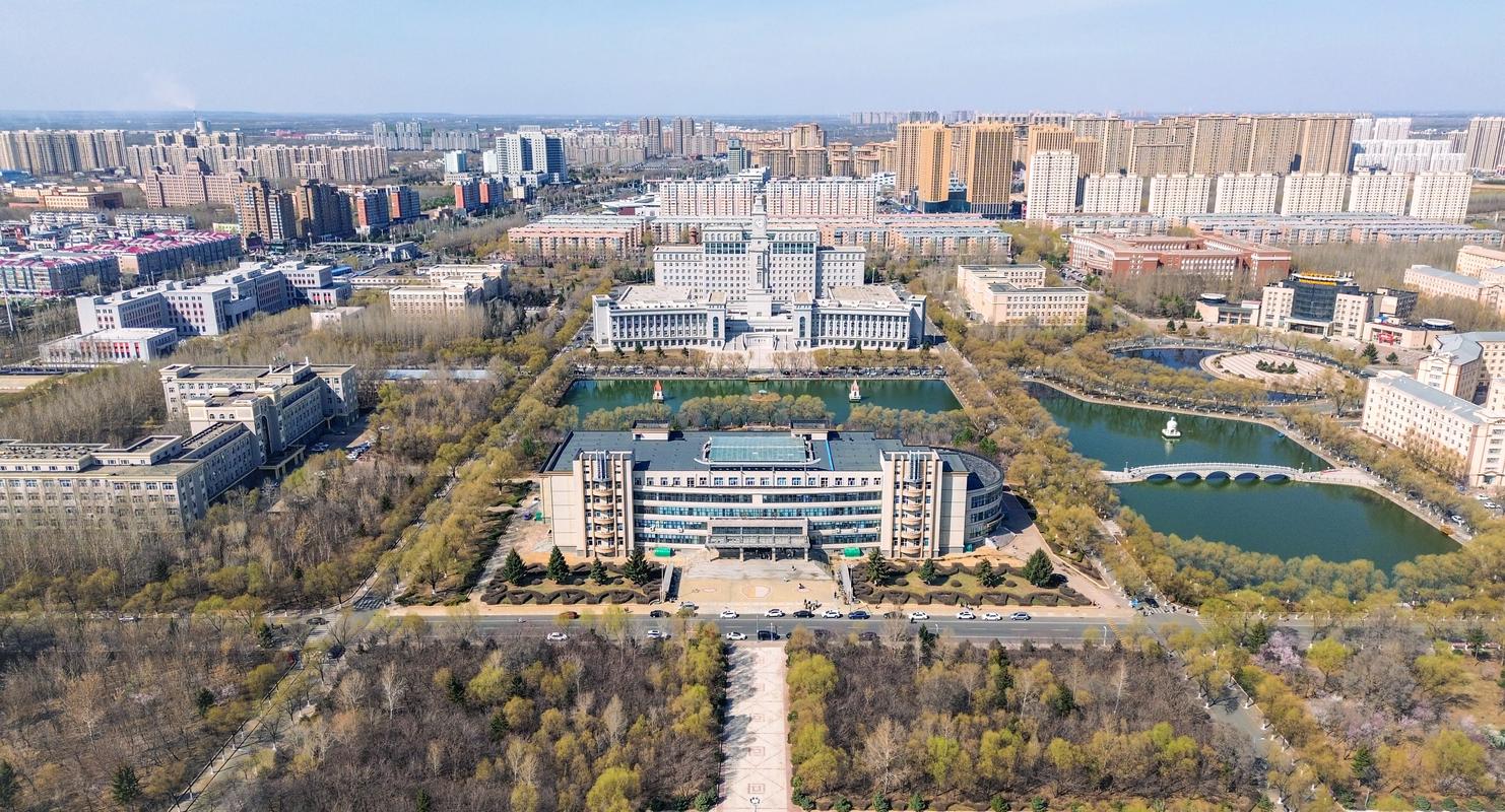 2025哈师大艺考何时报名？有何新变化？-第3张图片-泰美艺术培训