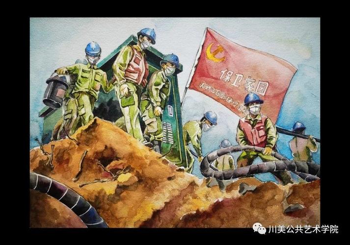 四川美院公共绘画有何独特魅力?-第3张图片-泰美艺术培训 四川美院公共绘画有何独特魅力?-第3张图片-泰美艺术培训