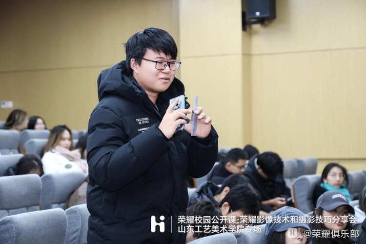 山东工艺美术学院教务处是什么?-第1张图片-泰美艺术培训 山东工艺美术学院教务处是什么?-第1张图片-泰美艺术培训