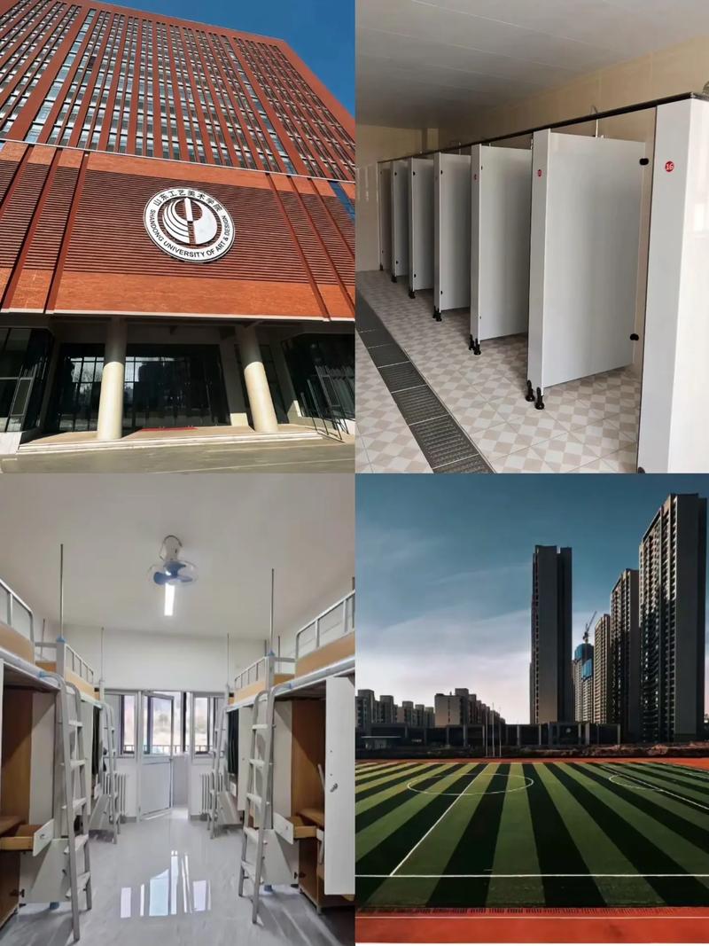 山东工艺美术学院教务处是什么?-第3张图片-泰美艺术培训 山东工艺美术学院教务处是什么?-第3张图片-泰美艺术培训