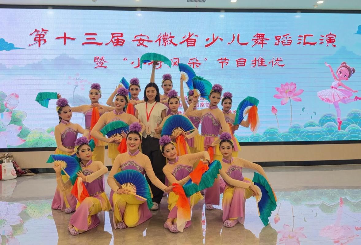 安徽体育舞蹈统考人数为何激增？-第1张图片-泰美艺术培训