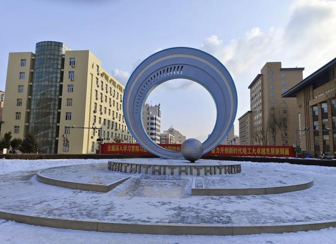 哈尔滨工业美术设计学校怎么样？-第2张图片-泰美艺术培训