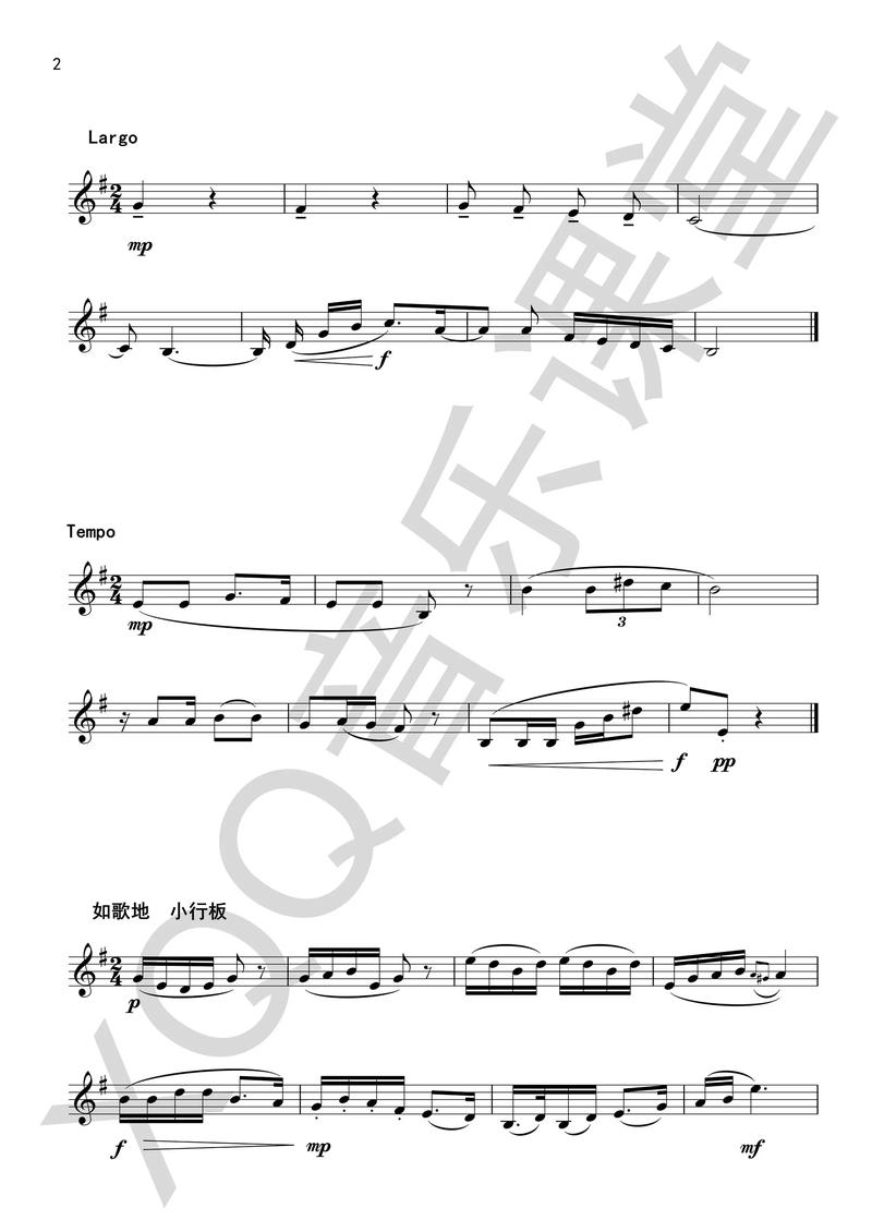 2025江苏音乐视唱有何新变化？-第2张图片-泰美艺术培训