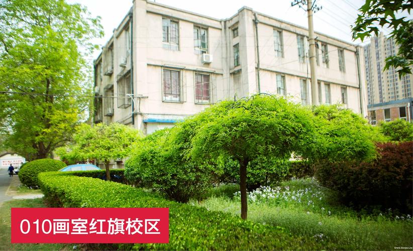 北京零一零美术培训中心怎么样？-第1张图片-泰美艺术培训