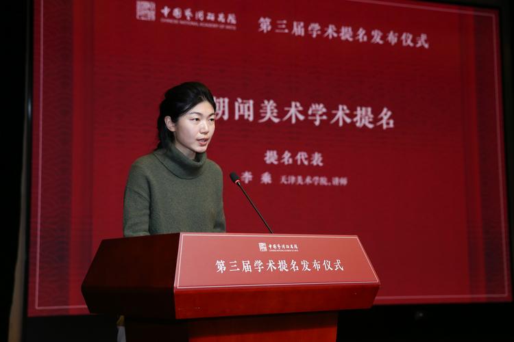 上海大学美术学院研究生有何特色或优势？-第2张图片-泰美艺术培训