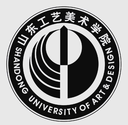 山东工艺美术学院实力如何？就业前景怎样？-第3张图片-泰美艺术培训