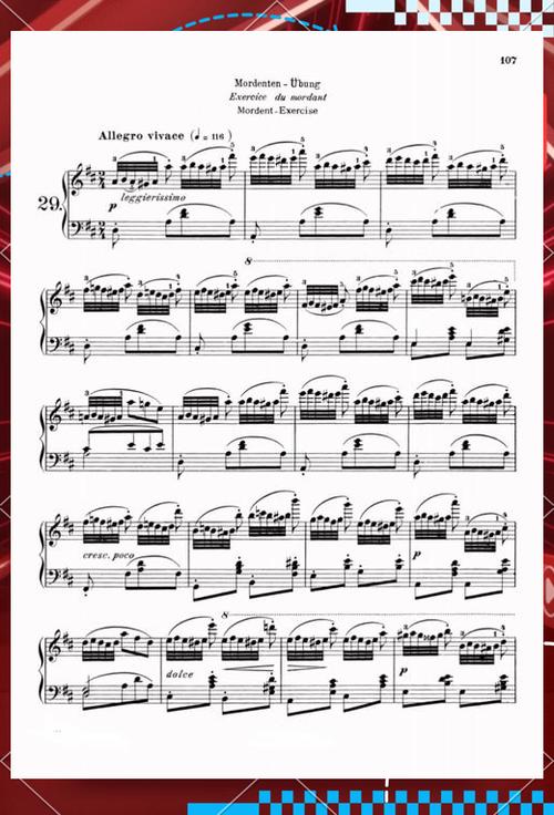 车尔尼740 音乐学院-第3张图片-泰美艺术培训