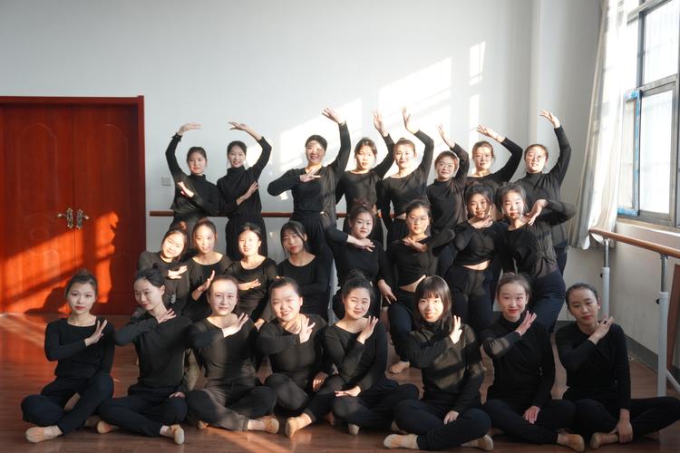 吉林舞蹈大专学校有哪些-第3张图片-泰美艺术培训