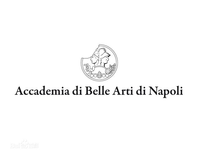 那不勒斯美院有何独特魅力与历史底蕴?-第2张图片-泰美艺术培训 那不勒斯美院有何独特魅力与历史底蕴?-第2张图片-泰美艺术培训