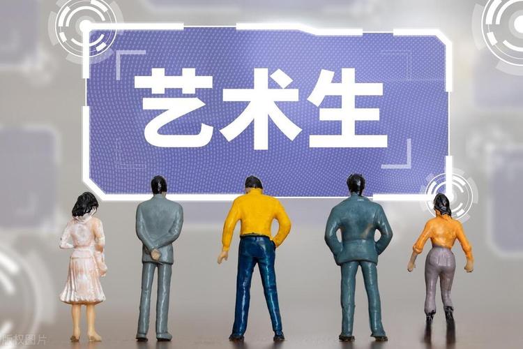 江苏2025音乐类考试有哪些新变化？-第1张图片-泰美艺术培训