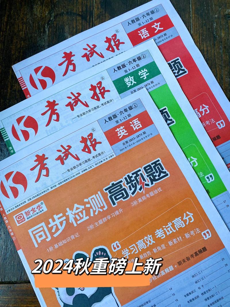 北京艺考易考，究竟有多容易？-第1张图片-泰美艺术培训