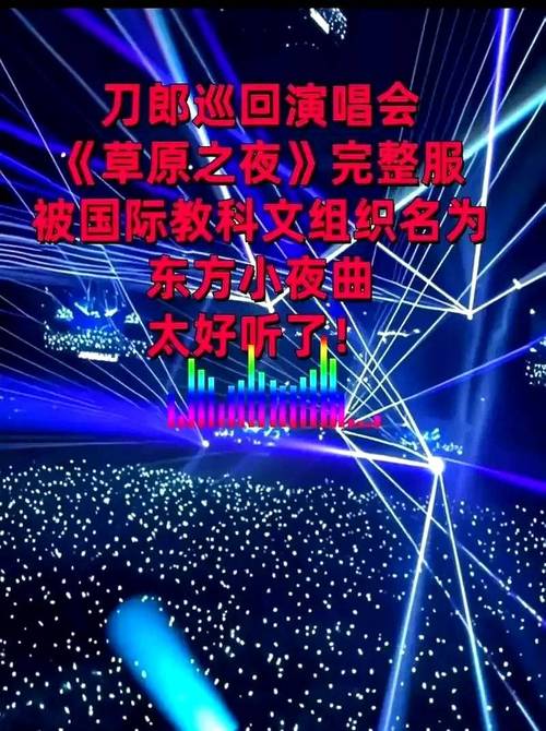 2025新疆音乐同考查内容有哪些变化？-第1张图片-泰美艺术培训