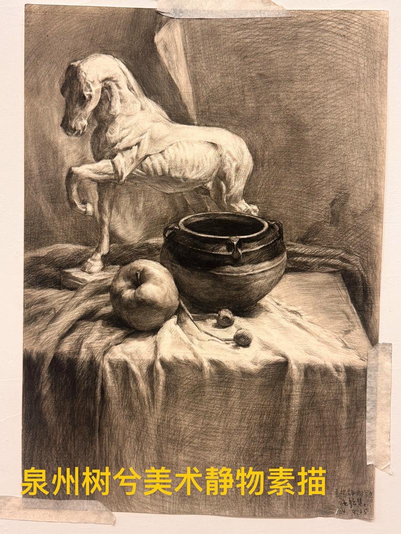 美术生因身体限制，高考会被限制吗？-第2张图片-泰美艺术培训