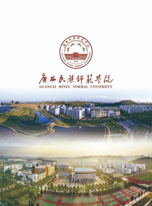 贵阳学院舞蹈类招生简章有何新变化?-第2张图片-泰美艺术培训 贵阳学院舞蹈类招生简章有何新变化?-第2张图片-泰美艺术培训