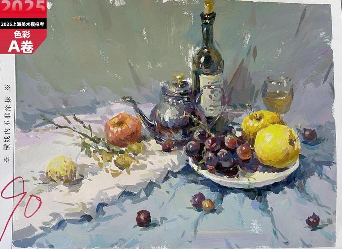 上海美术联考具体考哪些专业？-第2张图片-泰美艺术培训