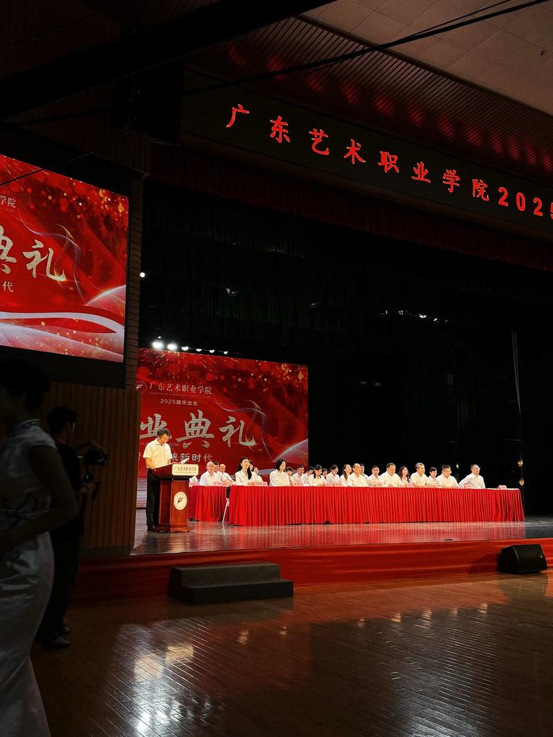 2025广艺艺考图片有哪些新变化？-第3张图片-泰美艺术培训