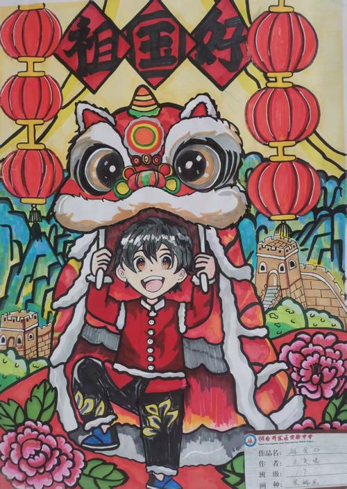 2025山东美术统考科目有何调整变化?-第3张图片-泰美艺术培训 2025山东美术统考科目有何调整变化?-第3张图片-泰美艺术培训