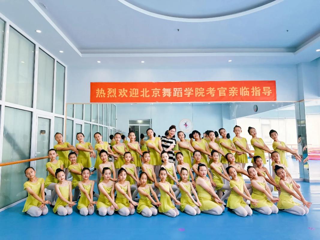 武汉有哪些靠谱的舞蹈中专学校?-第2张图片-泰美艺术培训 武汉有哪些靠谱的舞蹈中专学校?-第2张图片-泰美艺术培训