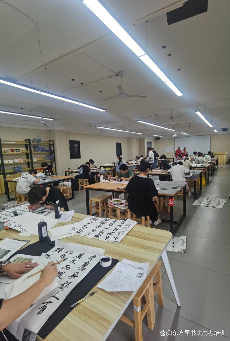 湖南省2025书法联考有何新变化?-第1张图片-泰美艺术培训 湖南省2025书法联考有何新变化?-第1张图片-泰美艺术培训