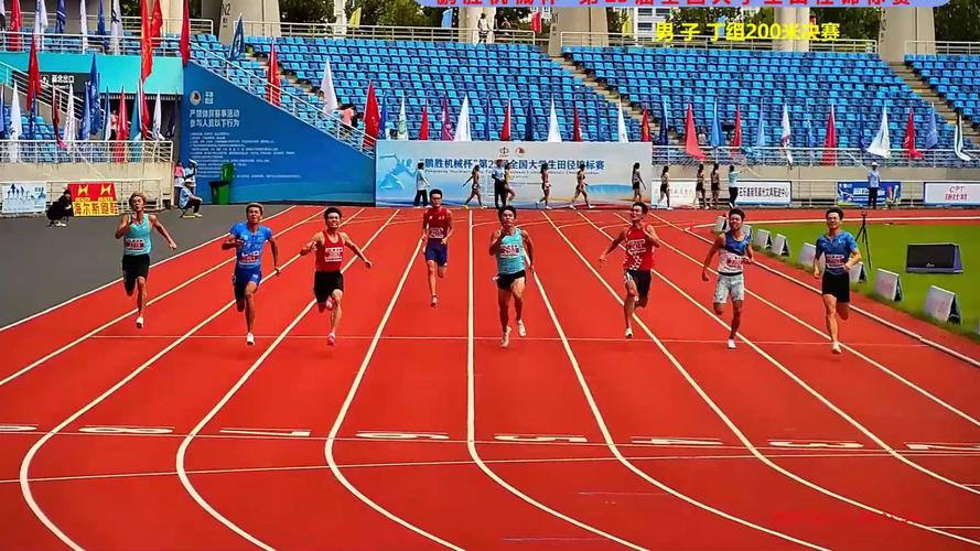 成都艺考体育生200米成绩如何？-第3张图片-泰美艺术培训