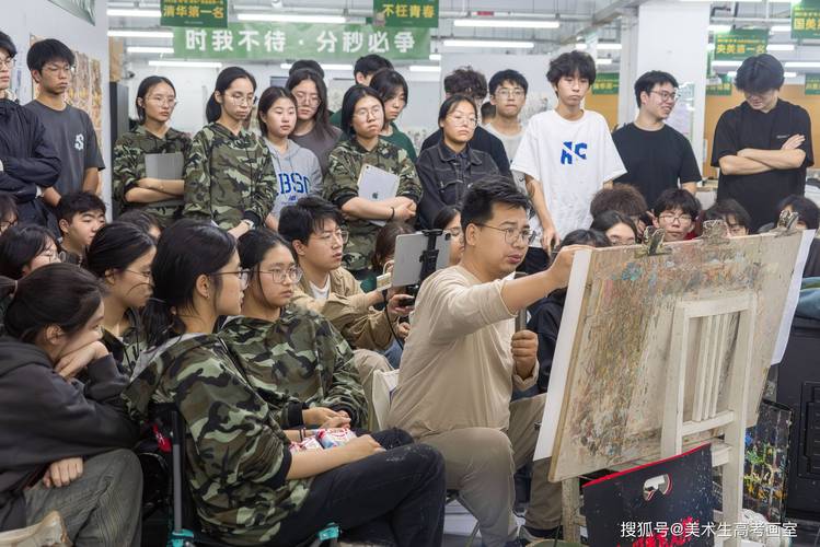 西安美术艺考培训哪家更靠谱？-第1张图片-泰美艺术培训