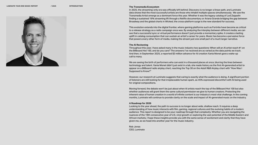 2025湖北音乐联考考什么？-第1张图片-泰美艺术培训