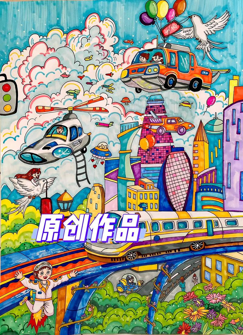 兰州交通2025美术有何规划与亮点？-第2张图片-泰美艺术培训